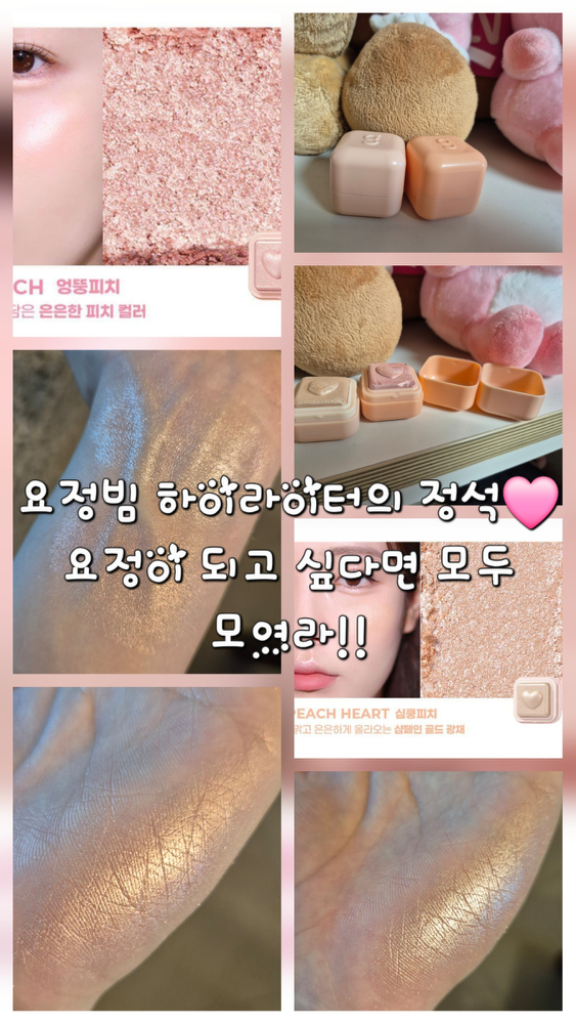팔로우픽 - followPick 