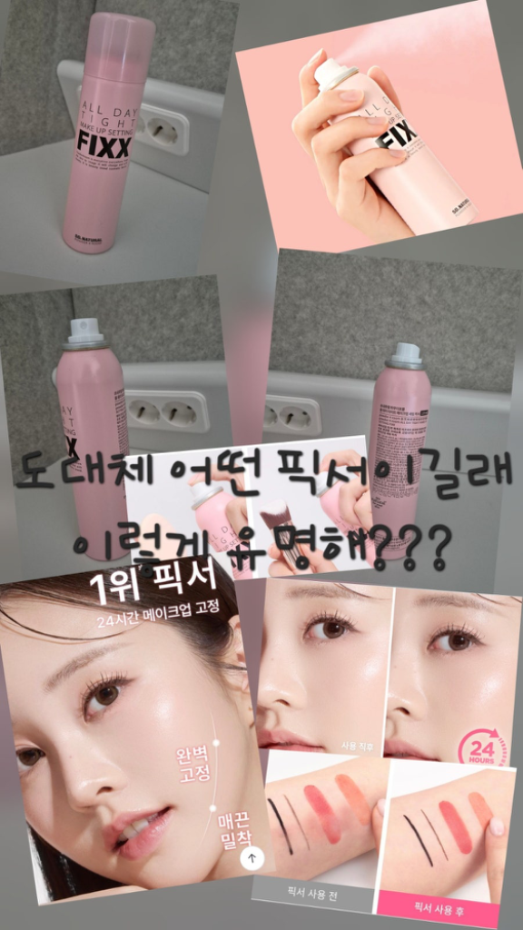 팔로우픽 - followPick 