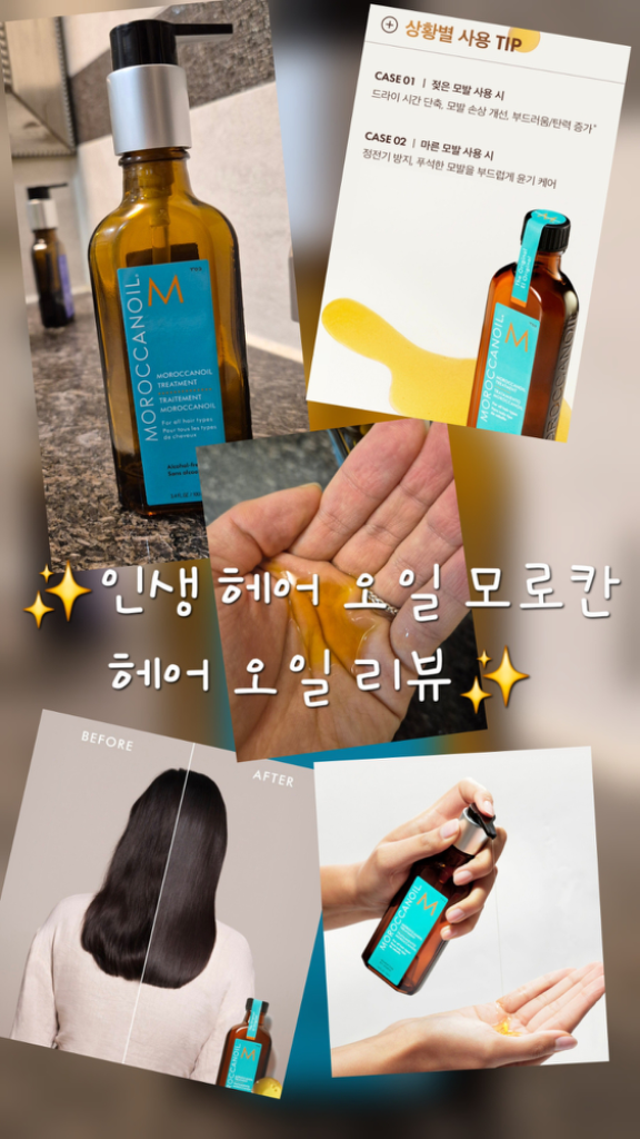팔로우픽 - followPick 