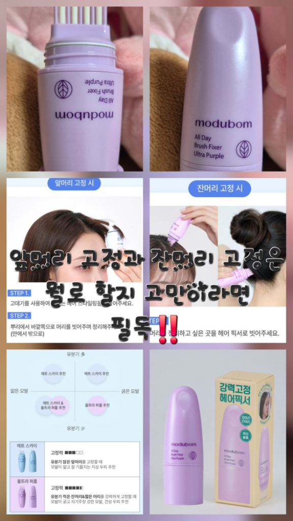 팔로우픽 - followPick 
