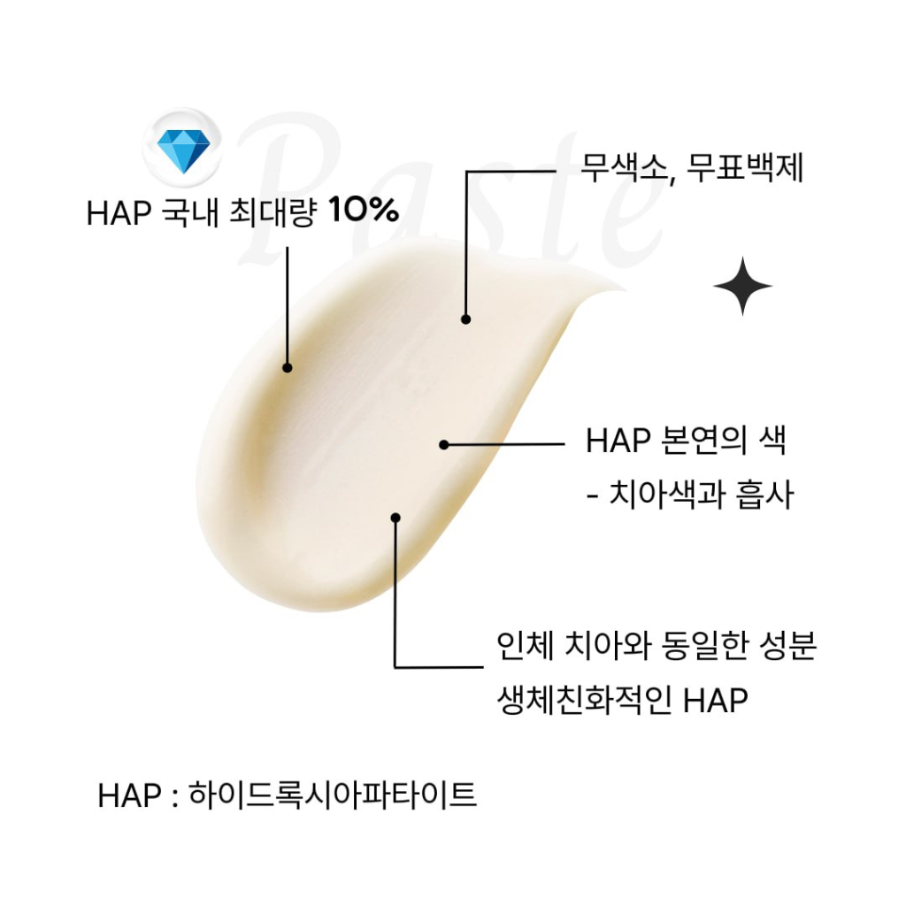 팔로우픽 - followPick 