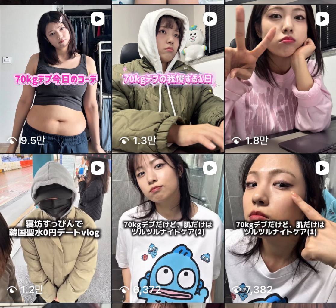 팔로우픽 - followPick 