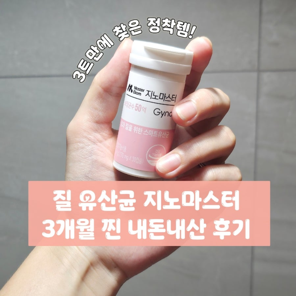 팔로우픽 - followPick 