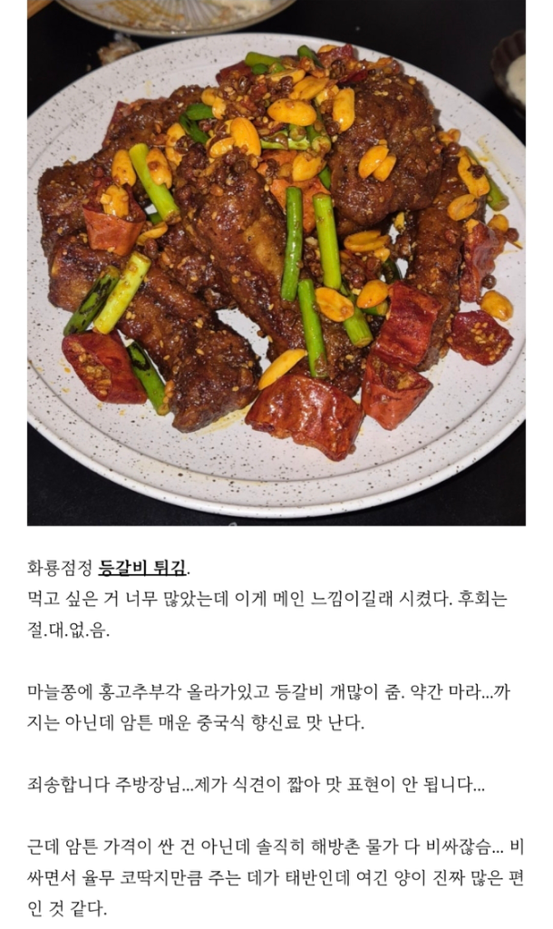 팔로우픽 - followPick 