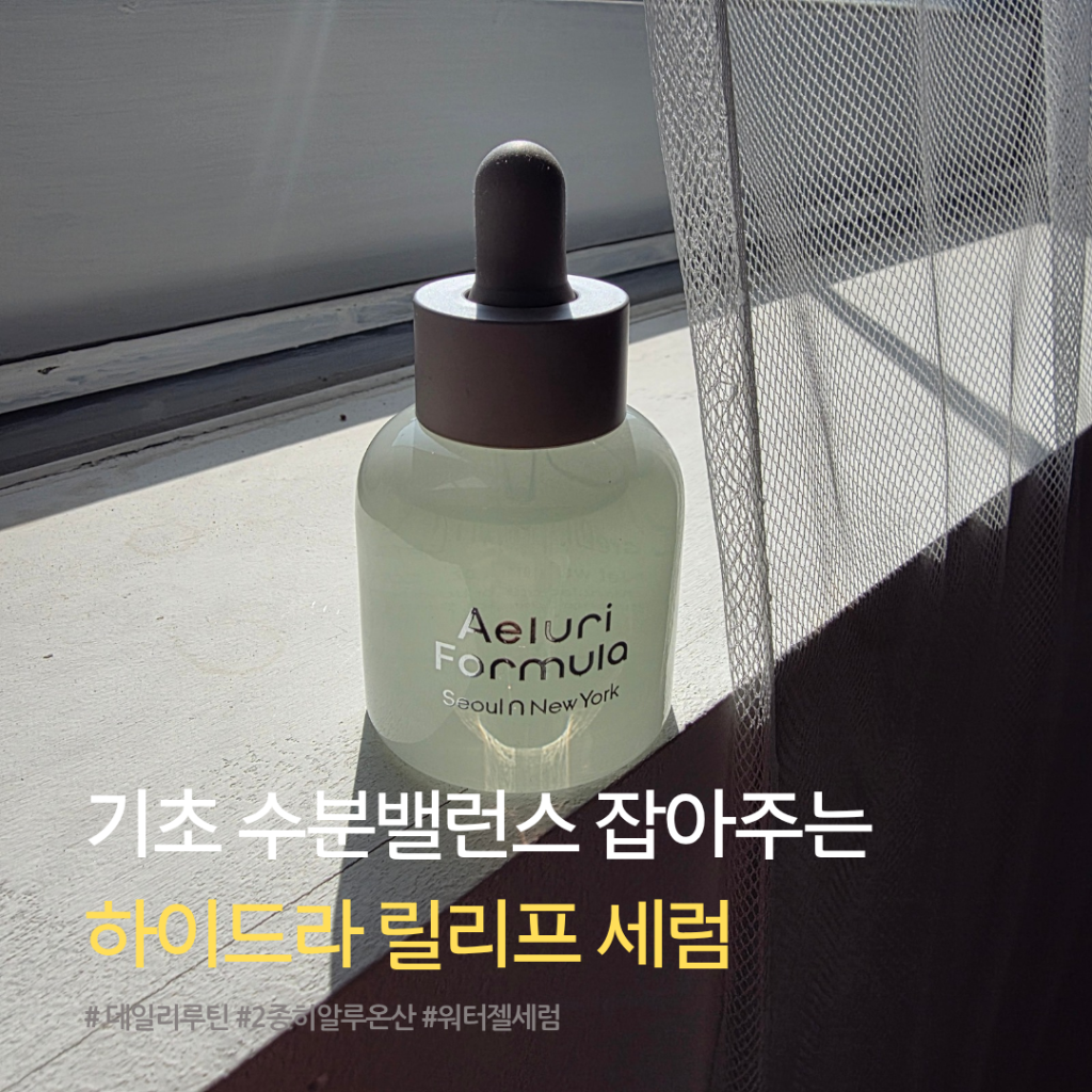 팔로우픽 - followPick 