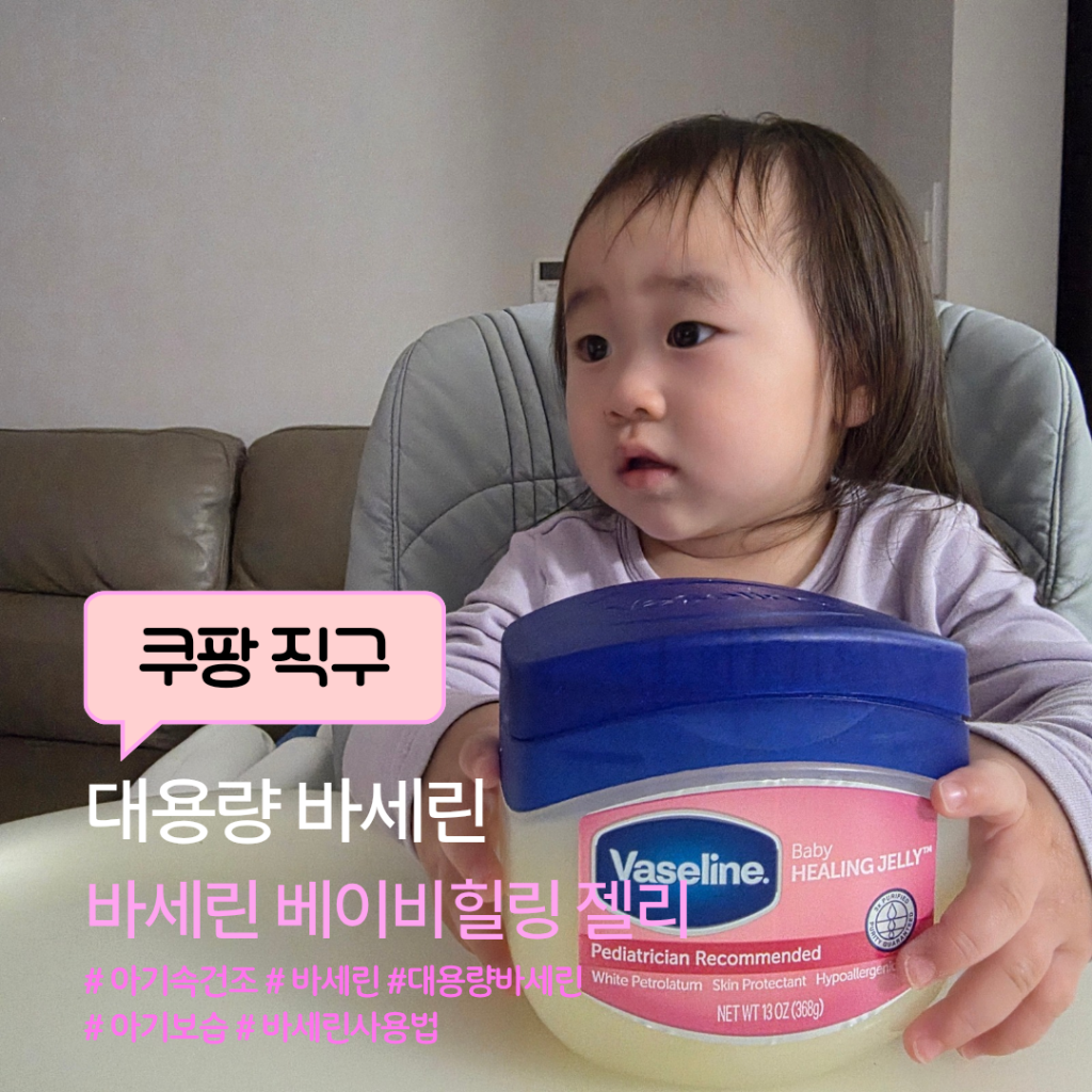 팔로우픽 - followPick | 아이와 여행다니며 일상을 기록하는 크라퀘입니다