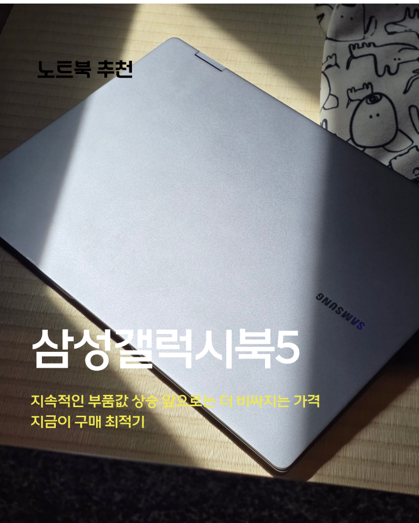 팔로우픽 - followPick 