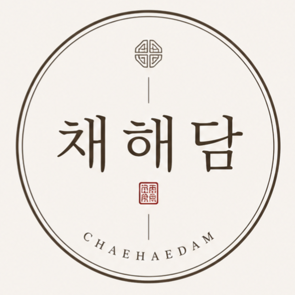 팔로우픽 - followPick | 재회/재물/연애운세 분석