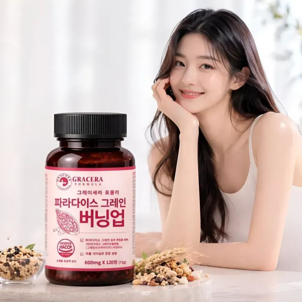 팔로우픽 - followPick | [재택]다이어트 보조제 배송형 제품 협찬