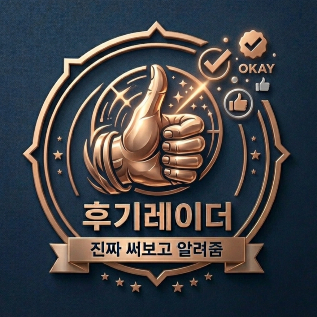 팔로우픽 - followPick | 직접 먹고, 가고, 써본 것만 솔직하게 담아내는 채널입니다.