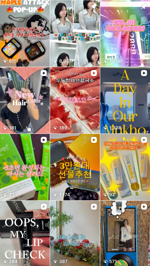 팔로우픽 - followPick | 다양한 라이프스타일 콘텐츠를 제작하고 있는 블로거입니다.