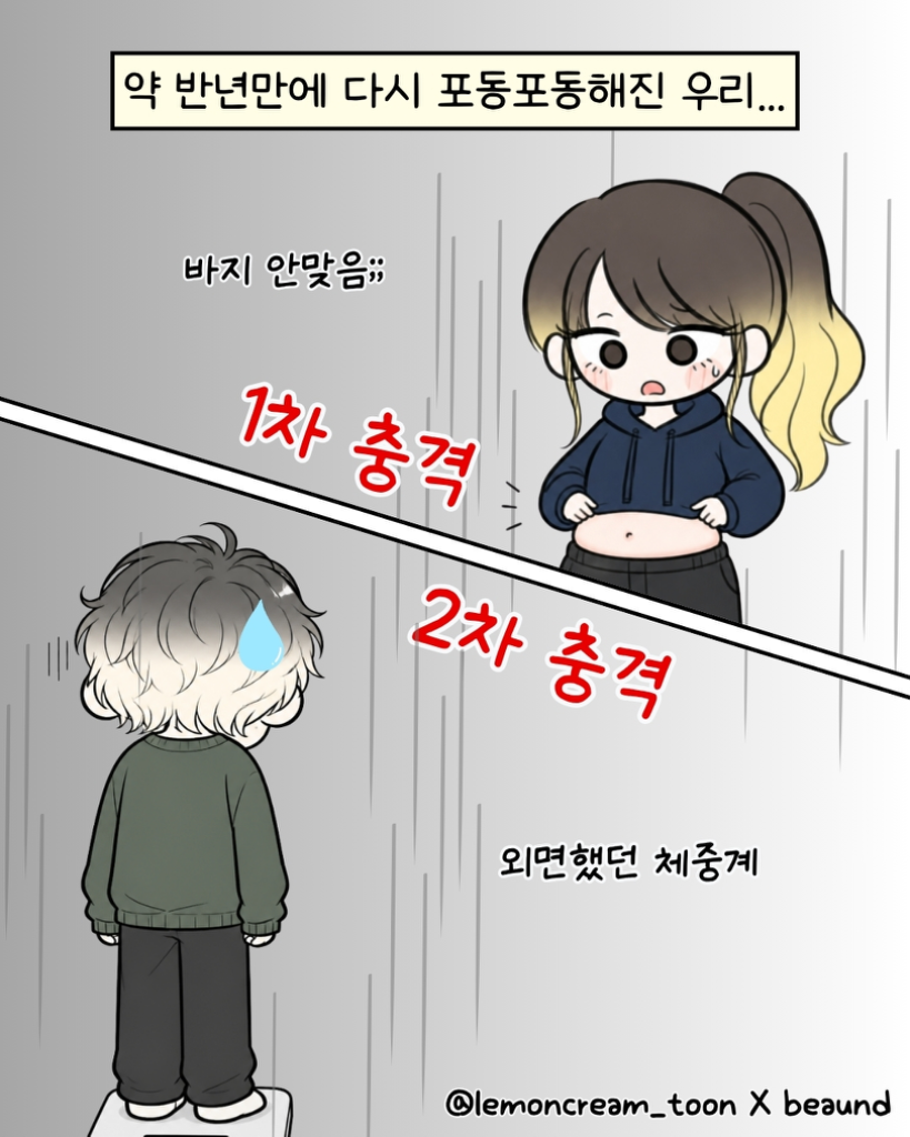팔로우픽 - followPick 