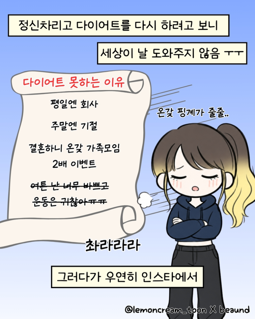 팔로우픽 - followPick 