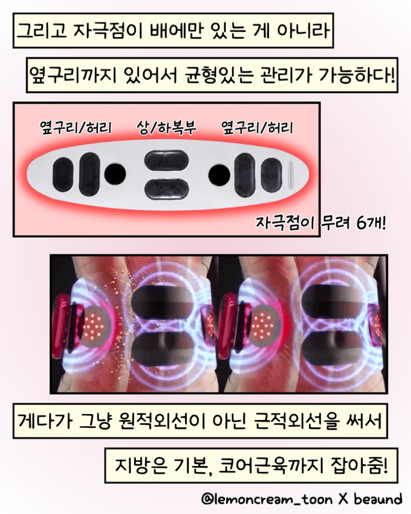 팔로우픽 - followPick 