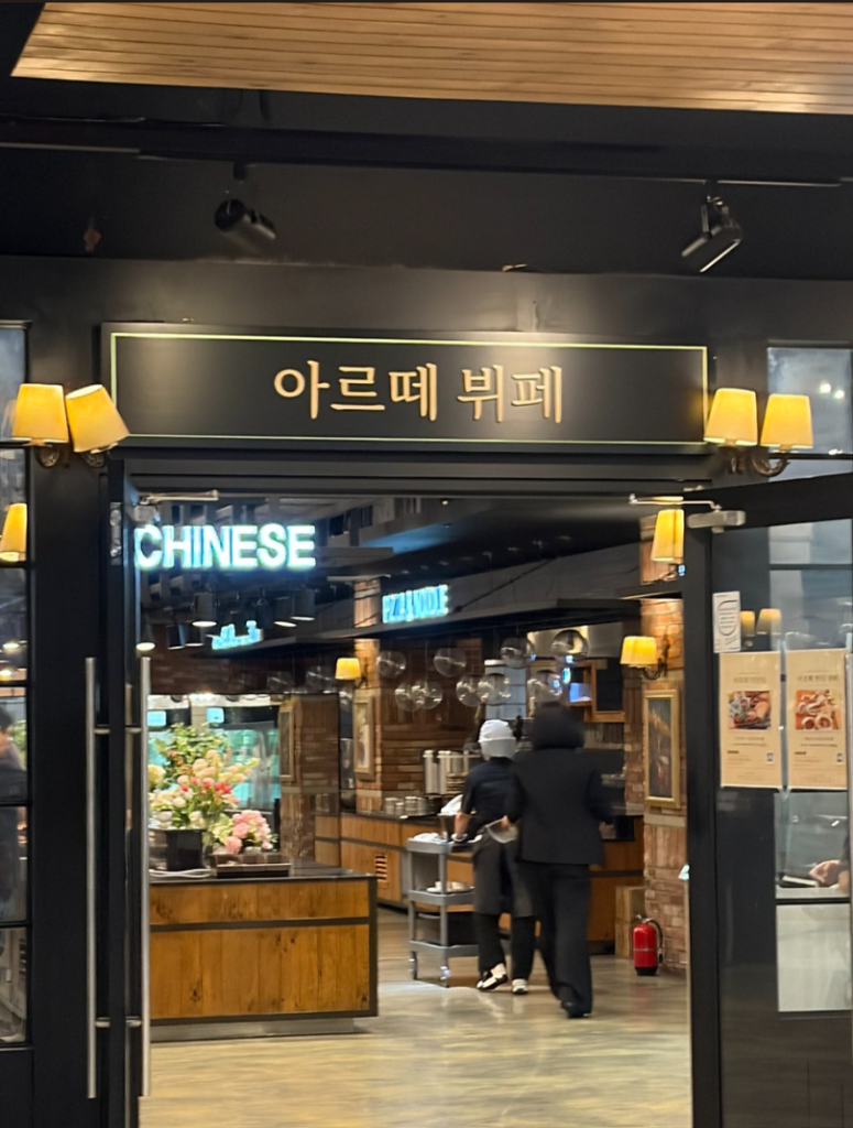 팔로우픽 - followPick 
