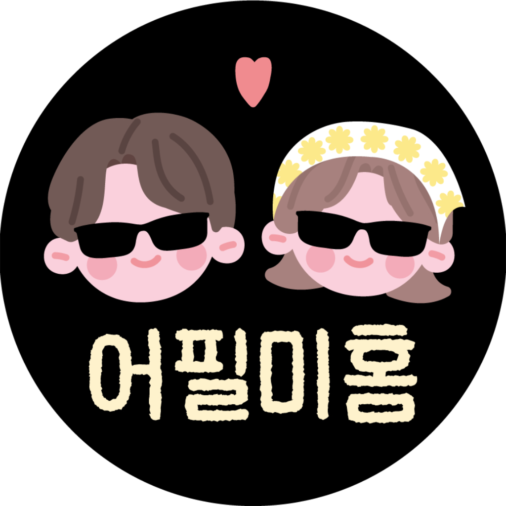 팔로우픽 - followPick | 리빙최적블 클립크리에이터4.5기 올해의블로그수상