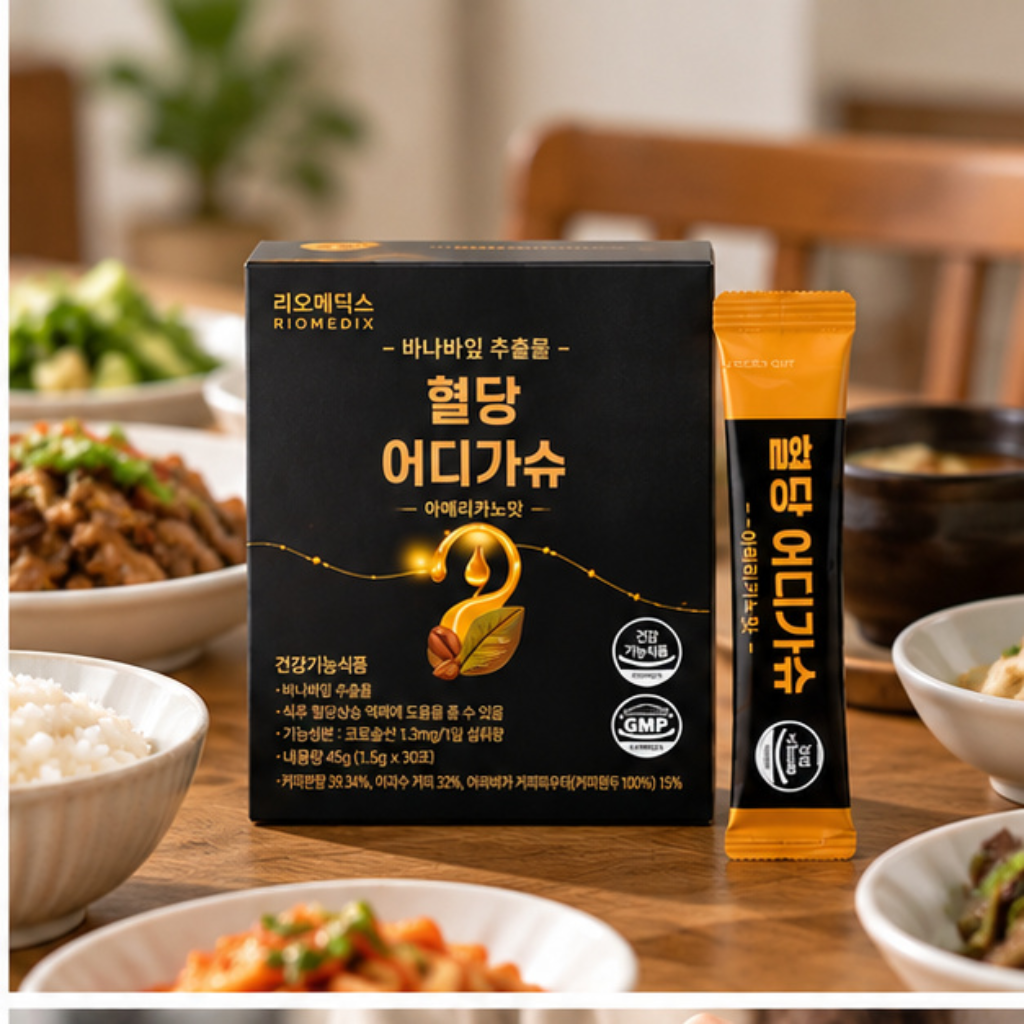 팔로우픽 - followPick 