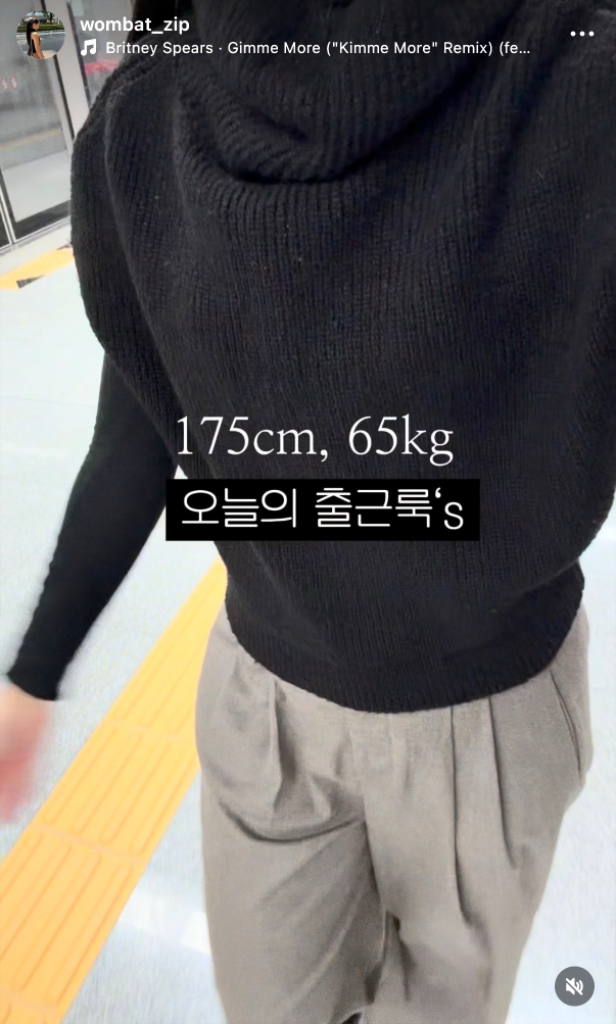 팔로우픽 - followPick 