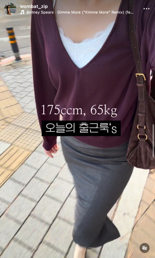 팔로우픽 - followPick | 패션 의류 크리에이터 입니다 
