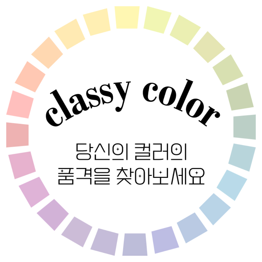 팔로우픽 - followPick | 뷰티모음블로거