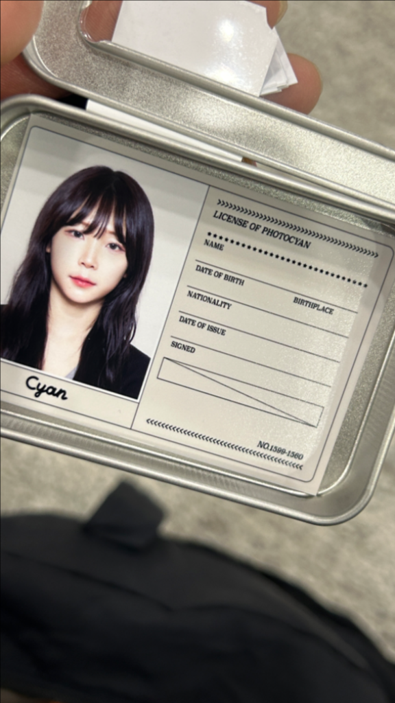 user_profile