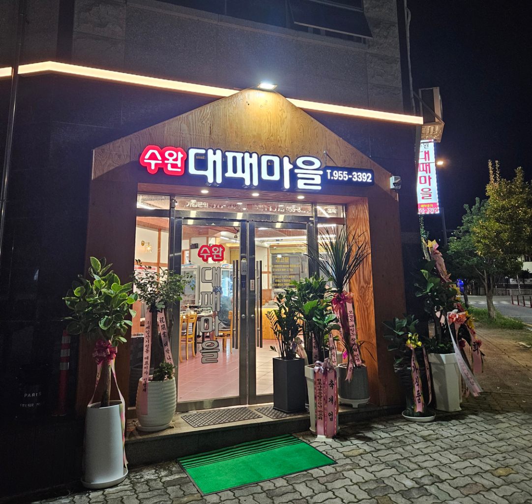 팔로우픽 사용자 프로필 이미지